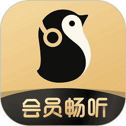 企鹅fm最新版本v7.16.8.96 安卓官方版