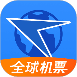 航班管家app