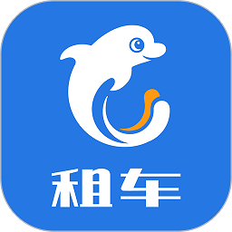 携程租车手机app