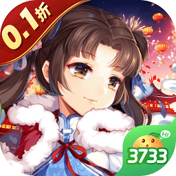 仙剑奇侠传五手机版v7.1.55 安卓最新版