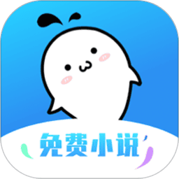 鲸鱼阅读免费版