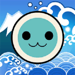 太鼓达人正式版