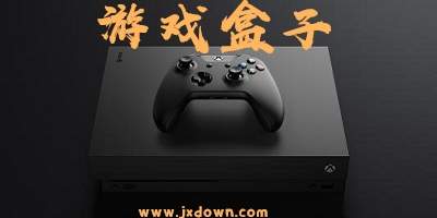 游戏盒子