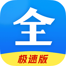 好看影视大全正版最新版
