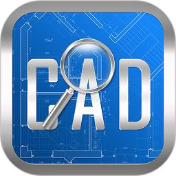 cad快速看图免费版