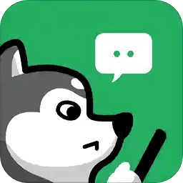 键多多斗图输入法(见萌输入法)v8.2.5.1 安卓版