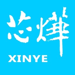 芯烨 XP-365B直接行式热敏打印机驱动程序