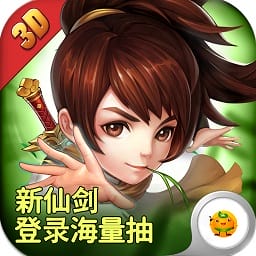 天道游戏