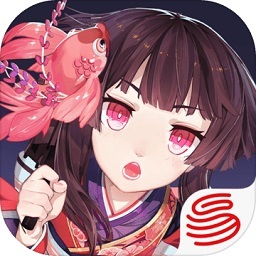 阴阳师ios版本