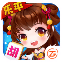 中至乐平麻将最新版