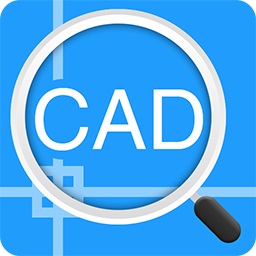 迅捷cad看图软件