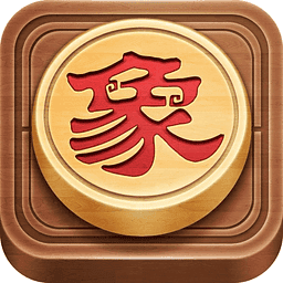 博雅象棋最新版本