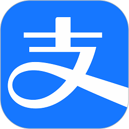 支付宝ios最新版