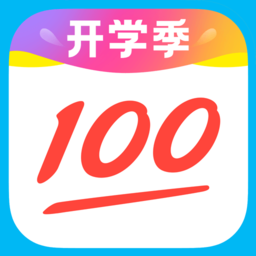 作业帮扫一扫答题最新版2026
