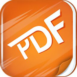 极速pdf阅读器电脑版