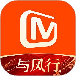 芒果tv手机版