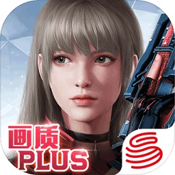 量子特攻最新版本