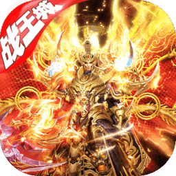 全民祖玛官方正版v3.0.3 安卓最新版