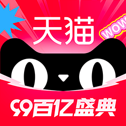 手机天猫最新版