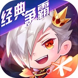 天天酷跑ios游戏