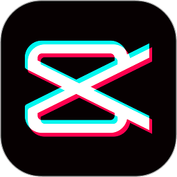 剪映ios最新版