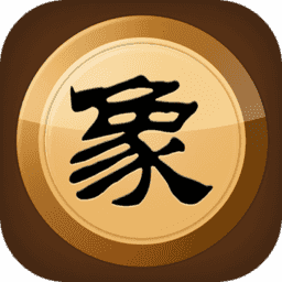 经典中国象棋游戏