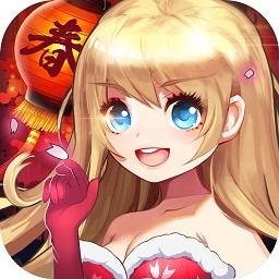 街机三国手机版v01.357.00 安卓版