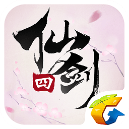 仙剑奇侠传四手机版v2.5.354 安卓最新版