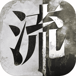 流言侦探最新版v2.6.0 安卓版