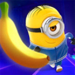 神偷奶爸小黄人快跑2026年最新版本(Minion Rush)