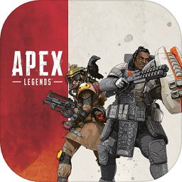apex英雄手游2026最新版v1.3.672.590 官方版