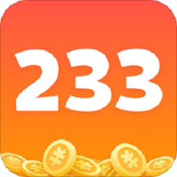 233乐园2026年最新版本