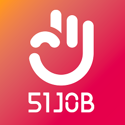 前程无忧51job招聘手机版