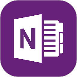 microsoft onenote手机版v16.0.19127.20320 安卓版