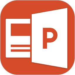 最美ppt制作软件v2.0.0 安卓版