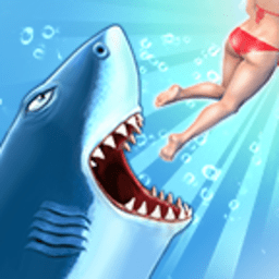饥饿鲨进化国际服2026最新版(Hungry Shark)