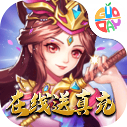坠星大陆游戏