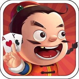 元游斗地主游戏