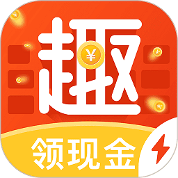 趣键盘极速版appv1.8.7.1 安卓官方版