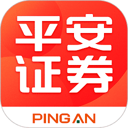 平安证券慧赢最新版