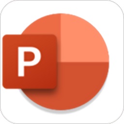 Microsoft PowerPoint最新版本