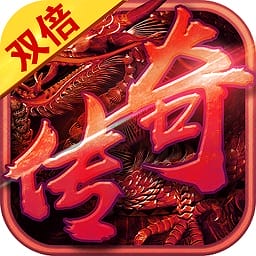 玉兔元神游戏