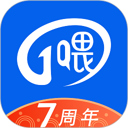 一喂顺风车手机版