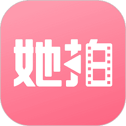 她拍相机
