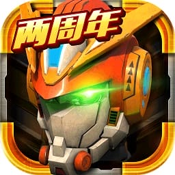 机战王最新内购破解版v4.8 安卓无限金币钻石版