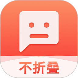 微商输入法免费版v3.0.1 安卓最新版