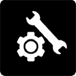 画质助手和平精英120帧最新版(pubgtool)