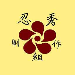 铁锈战争中日风云最新版v1.12b 安卓版