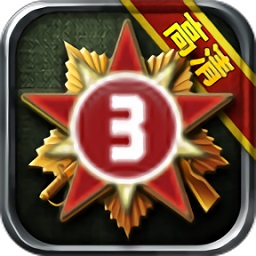 将军的荣耀红色警戒中文版v1.0.4 安卓版