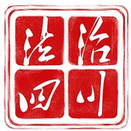 法治四川新闻客户端